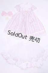 MDD/OF:ぴょんぴょん天使飴　RosenliaDoll様製/0 A-26-10-12-041-NY-ZA