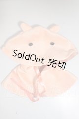 SDM＆MDD/OF：メンダコフードケープ A-26-09-28-339-NY-ZA