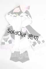 MDD/OF:yamyamsugar様製衣装セット A-26-09-28-340-NY-ZA