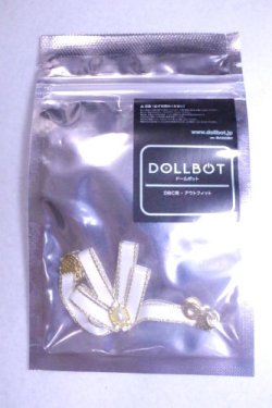 画像1: SDM＆MSD/OF:小物/1/4　40ｃｍ　BJD　MJD　衣装　ドール用 A-26-10-12-088-NY-ZA