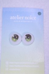16ｍｍ/アニメアイ/ドール用　アイ A-26-10-19-075-NY-ZA
