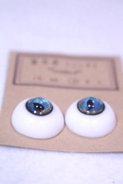 画像2: 16mm/レジンアイ　海月座様製/ドール用　アイ A-26-10-19-074-NY-ZA
