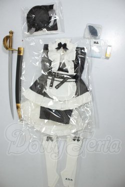 画像1: MDD/OF:衣装セット A-26-10-05-232-NY-ZA