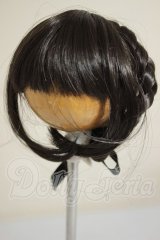 9inch/ウィッグ　DOLLCE製 A-26-10-05-350-NY-ZA