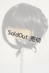 9inch/ウィッグ　DOLLCE製 A-26-10-05-350-NY-ZA