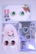 22mm/アニメアイ/ドール用　アイ A-26-10-19-028-NY-ZA