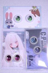 22mm/アニメアイ/ドール用　アイ A-26-10-19-028-NY-ZA