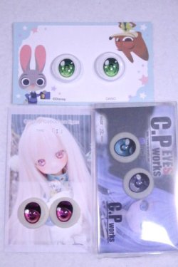 画像1: 22mm/アニメアイ/ドール用　アイ A-26-10-19-028-NY-ZA