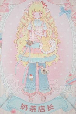 画像1: momotale未語集 /四季喫茶物語 予約限定 ミルクティー店長 A-26-10-05-139-NY-ZA
