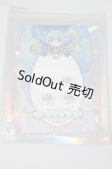 10mm/アニメアイ A-26-10-05-149-NY-ZA
