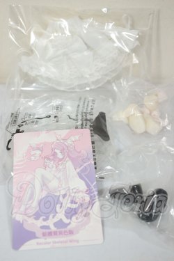 画像3: Ｈappy Engine/ルルリン物語:骸骨の翼 色違い A-26-10-05-118-NY-ZA