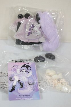 画像3: Happy Engine/ルルリン物語：四耳霊 色違いVer.(紫/黒) A-26-10-05-120-NY-ZA