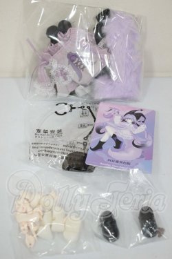 画像3: Happy Engine/ルルリン物語：四耳霊 色違いVer.(紫/黒) A-26-10-05-121-NY-ZA