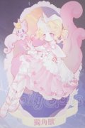 Happy Engine/ルルリン物語　ユニコーン A-26-10-05-133-NY-ZA