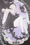 ルルリン物語/骸骨の翼  A-26-10-05-132-NY-ZA