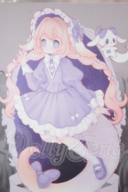 画像1: ルルリン物語/巨尾羊 A-26-10-05-129-NY-ZA