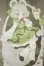 画像1: ルルリン物語 /葉食熊 A-26-10-05-130-NY-ZA (1)