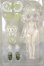 画像2: ルルリン物語 /葉食熊 A-26-10-05-130-NY-ZA (2)