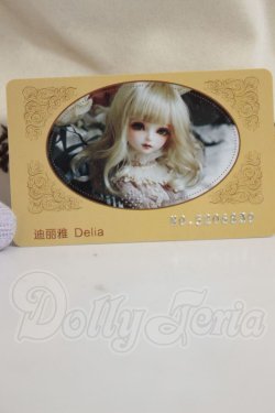 画像6: Myoudoll/1/4 Delia A-26-10-05-301-NY-ZA