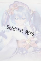 DD/OF:雪ミク衣装・冬麗セット A-26-10-05-265-NY-ZA