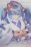 画像1: DD/OF:雪ミク衣装・冬麗セット A-26-10-05-265-NY-ZA (1)