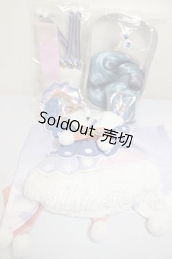 画像2: DD/OF:雪ミク衣装・冬麗セット A-26-10-05-265-NY-ZA