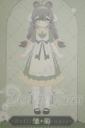 Meki Creator's Essence/造物之心:Daisy A-26-10-05-262-NY-ZA