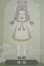 画像1: Meki Creator's Essence/造物之心:Daisy A-26-10-05-262-NY-ZA (1)