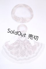 ネオブライス/OF:衣装/ファッションドール　衣装 A-26-10-26-068-NY-ZA