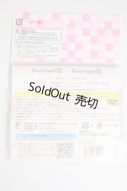 画像2: AZONE/ピュアニーモ2ハンドパーツSET/A A-26-10-05-389-NY-ZA