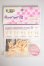 画像1: azone/ピュアニーモ2 ハンドパーツSET:B ホワイト A-26-10-05-388-NY-ZA (1)