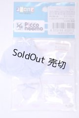 AZONE/1/12ミスティアベビードールset/0 A-26-10-26-076-NY-ZA