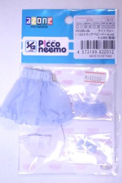 画像2: AZONE/1/12ミスティアベビードールset/0 A-26-10-26-076-NY-ZA