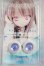 画像1: 20ｍｍ/アニメアイ　SHINY　EYES様製 A-26-10-05-338-NY-ZA (1)