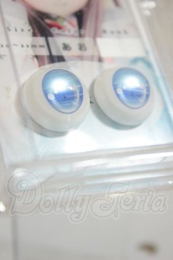 画像2: 20ｍｍ/アニメアイ　SHINY　EYES様製 A-26-10-05-336-NY-ZA