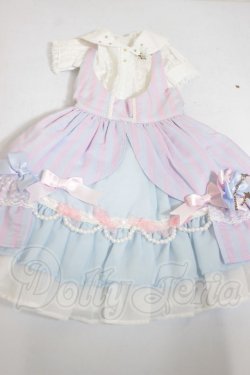 画像1: SD/OF: キャンディポップ:VOLKS A-26-10-05-329-NY-ZA