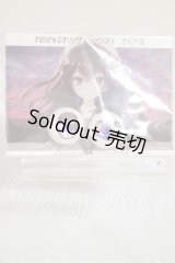 20ｍｍ/アニメアイ　さめどおる様製 A-26-10-05-346-NY-ZA