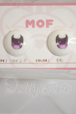 画像1: MOF EYE デカールアニメアイ/22mm A-26-10-05-342-NY-ZA