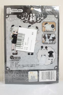 画像2: COME4FREE /アウトフィット オレオ 奥莉奥 A-26-10-12-294-NY-ZA
