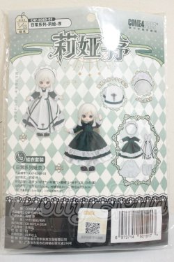 画像2: COME4FREE /莉?-序 緑 A-26-10-12-295-NY-ZA
