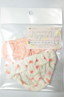 画像1: SD/ヤワラカコットンショーツセットA A-26-10-12-164-NY-ZA
