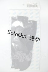 AZONE/50ｃｍサイズ　ソックス【2セット入り】　 A-26-10-12-159-NY-ZA