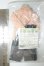 画像2: azone/OF:27cmサイズドール　衣装 A-26-10-12-158-NY-ZA (2)