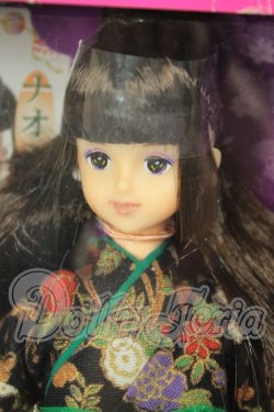 画像1: ナオミ/きもの A-26-10-12-224-NY-ZA