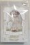 画像2: AZONE/DIAS ／ MUGUET × 赤いカメラ ネム 〜Wishing Lamby〜（アゾンダイレクトストア限定販売） A-26-10-12-251-NY-ZA (2)