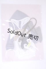 1/12サイズドール/OF:衣装/1/12サイズ　ドール用 A-26-10-26-020-NY-ZA