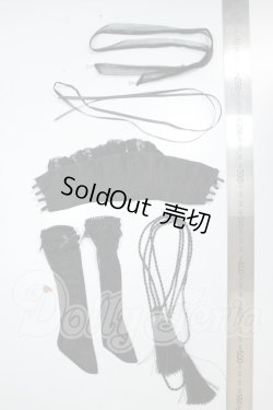 画像5: SD/OF:衣装セット A-26-10-12-370-NY-ZA