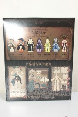 画像2: ルナに捧ぐ A-26-10-19-164-NY-ZA
