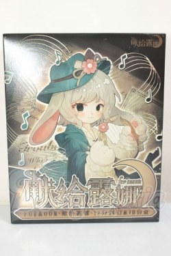 画像1: ルナに捧ぐ A-26-10-19-160-NY-ZA