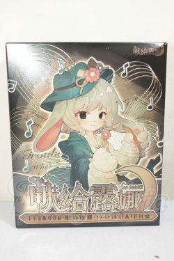 画像1: ルナに捧ぐ A-26-10-19-163-NY-ZA
